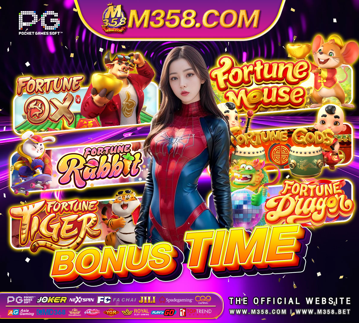 เกมสล็อตค่าย pg แตกหนัก bm99 superslot